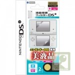 hori_liquid_crystal_protection_filter_dsi hori_liquid_crystal_protection_filter_dsi