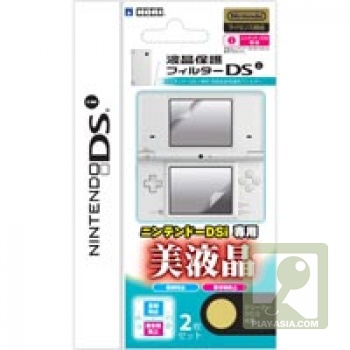hori_liquid_crystal_protection_filter_dsi hori_liquid_crystal_protection_filter_dsi