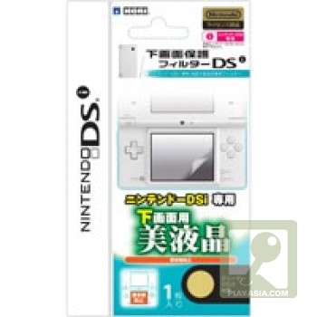 hori_touch_panel_screen_protection_filter_dsi hori_touch_panel_screen_protection_filter_dsi