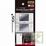 screen_guard_dsi_keys_factory screen_guard_dsi_keys_factory