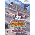 crazy-wii-climber