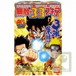 dragonballz_x_onepiece_naruto