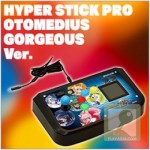 hyperstick