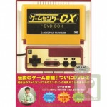 gamecenter1 gamecenter1