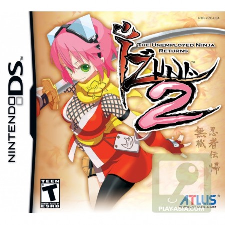 bargainizuna