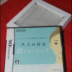 face_training_cover