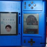 face_training_ds