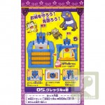 pokemon_castle_2