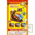 pokemon_castle_7