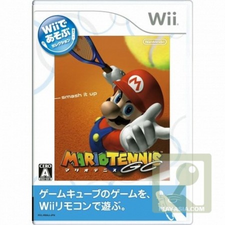 Mario Tennis GC Mario Tennis GC