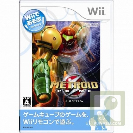 Metroid Prime Metroid Prime