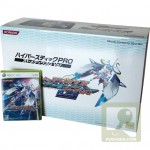 otomediusbundle1