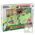 mariokartpuzzlecourse1