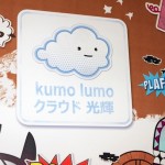 The_Lumo_Collective_(cropped)_new