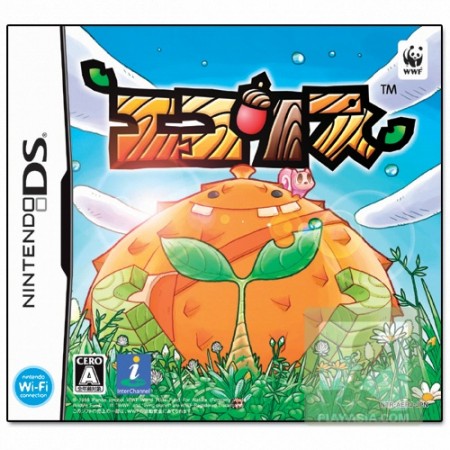 Can i play japanese ds games on my 3ds cheap