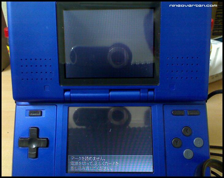 download front mission 2089 ds download front mission 2089 ds