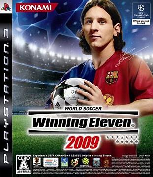 Sony PS3 Bargain Bin: Cheap Winning Eleven 2009 | Nine Over Ten 9/10