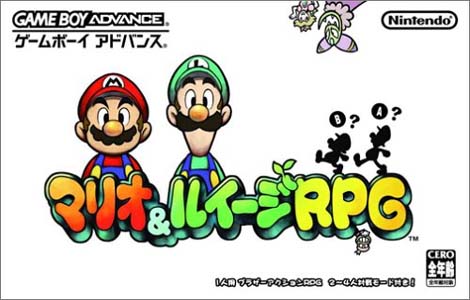 Looking Through: Mario & Luigi RPG Series Game Covers – Nine Over ...