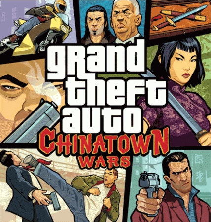 grandtheftautochinatownwars1