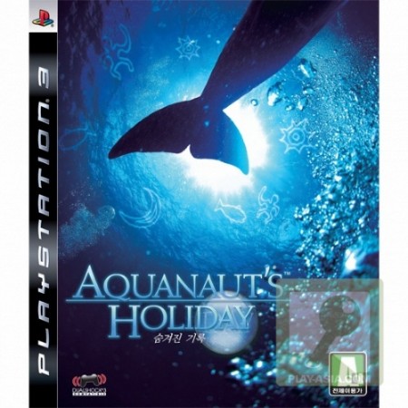 aquanautsholiday