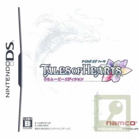 talesofhearts