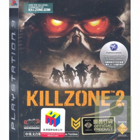 killzone2