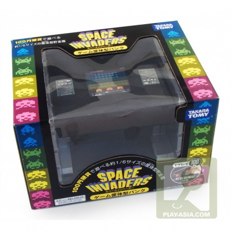 spaceinvadersarcade1