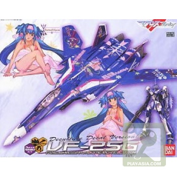 macross2