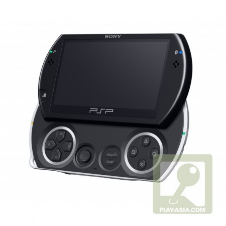 A Guide to the Sony PSP (Playstation Portable)