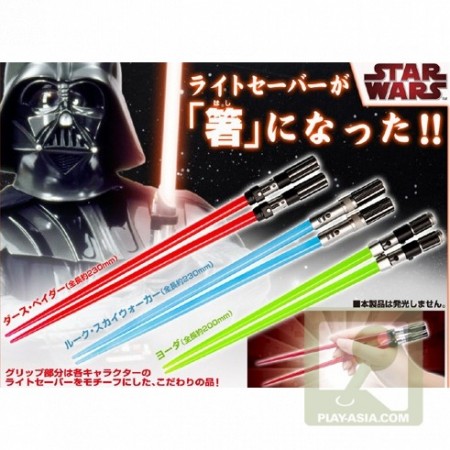 starwarschopstick1