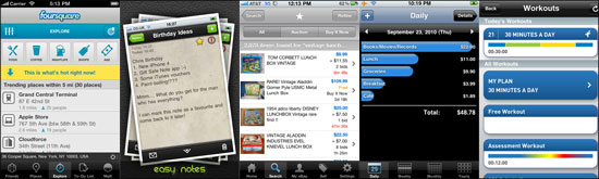 montage