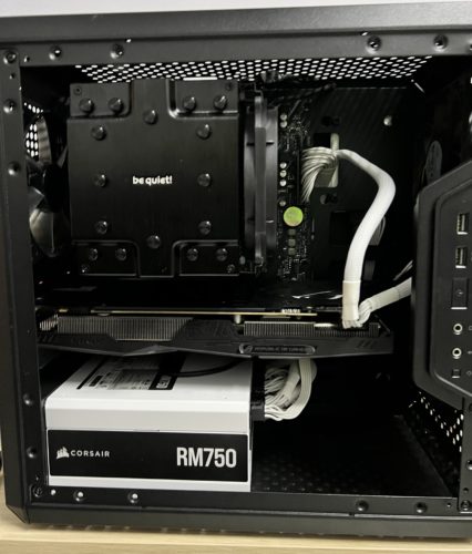 Gaming Rig Upgrade: AMD Ryzen 7 5800X + be quiet! Dark Rock Pro 4